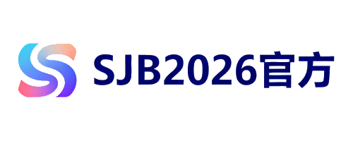 SJB2026官方平台